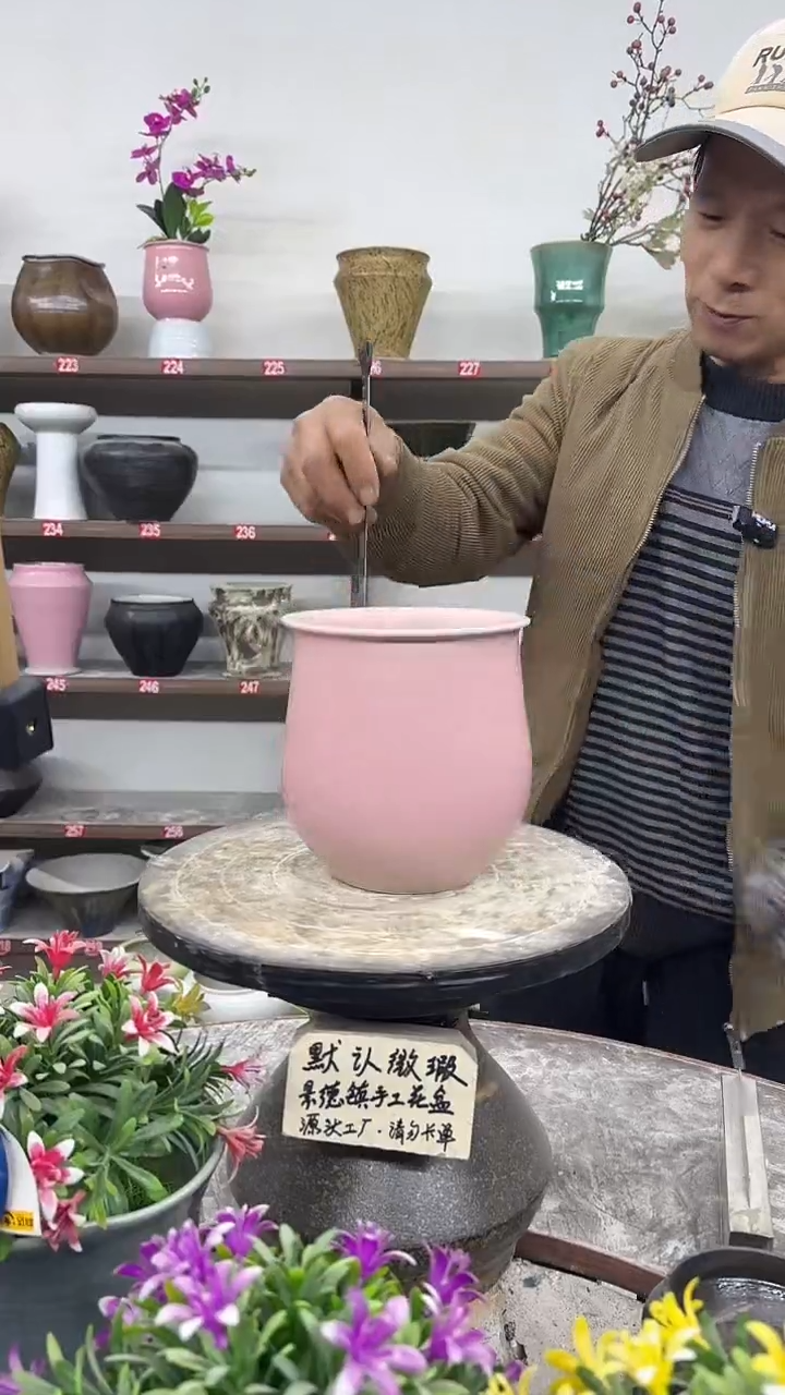 12-24-高16口13瑕-花盆