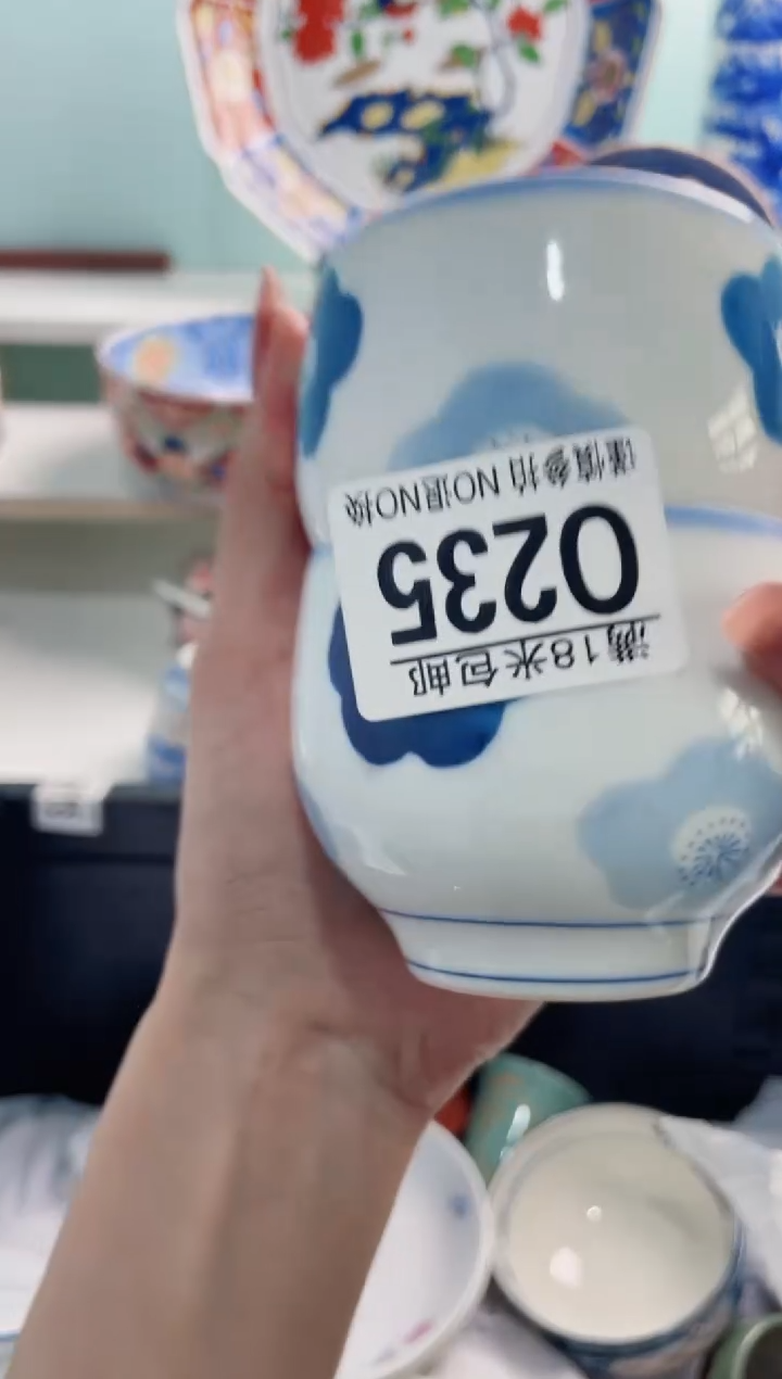 陶瓷紫***～O235***********