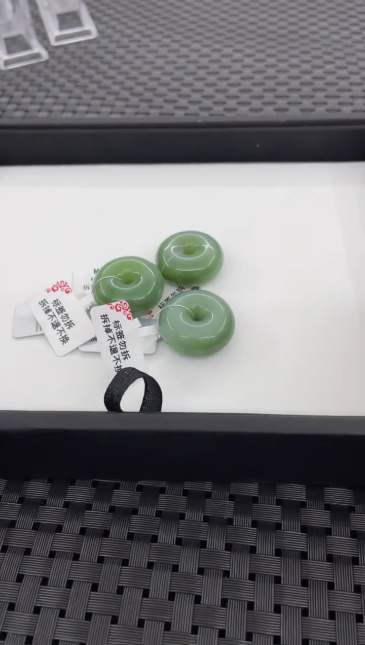 颈饰未镶嵌和田玉平安扣（多样性发一件）G2103-1