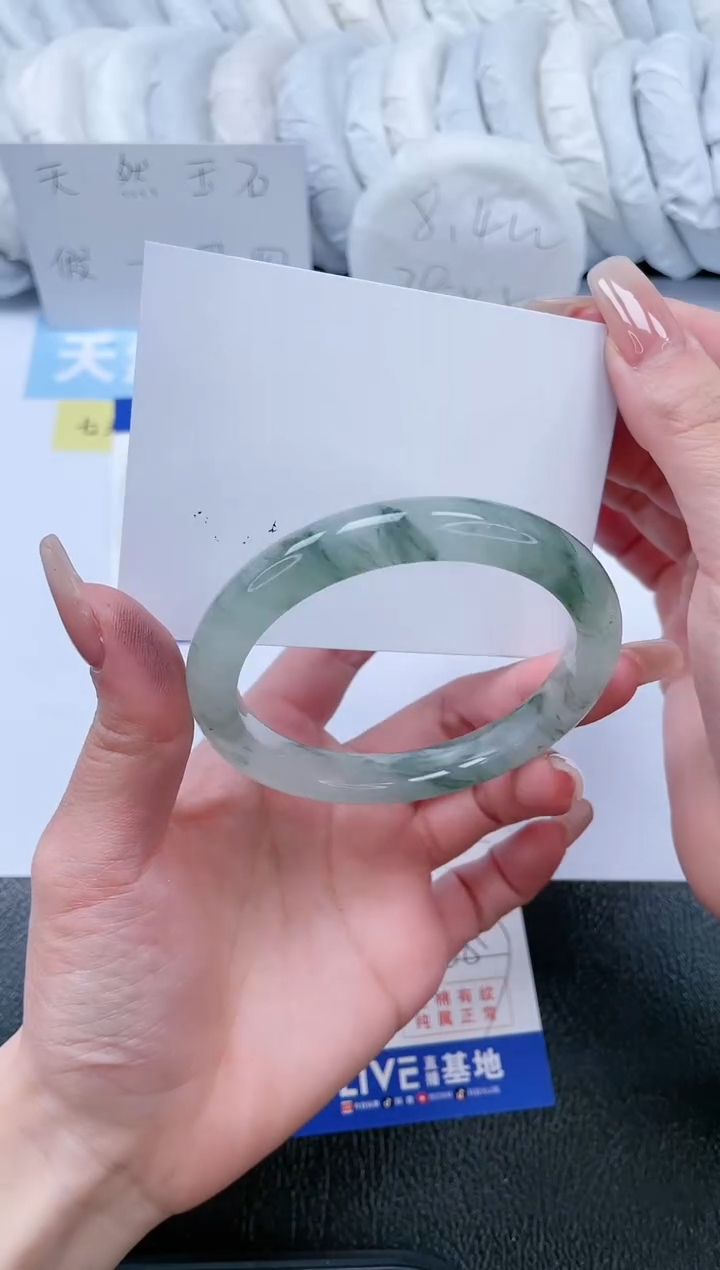 【闪购商品】石英质玉手镯未镶嵌T294-58.7