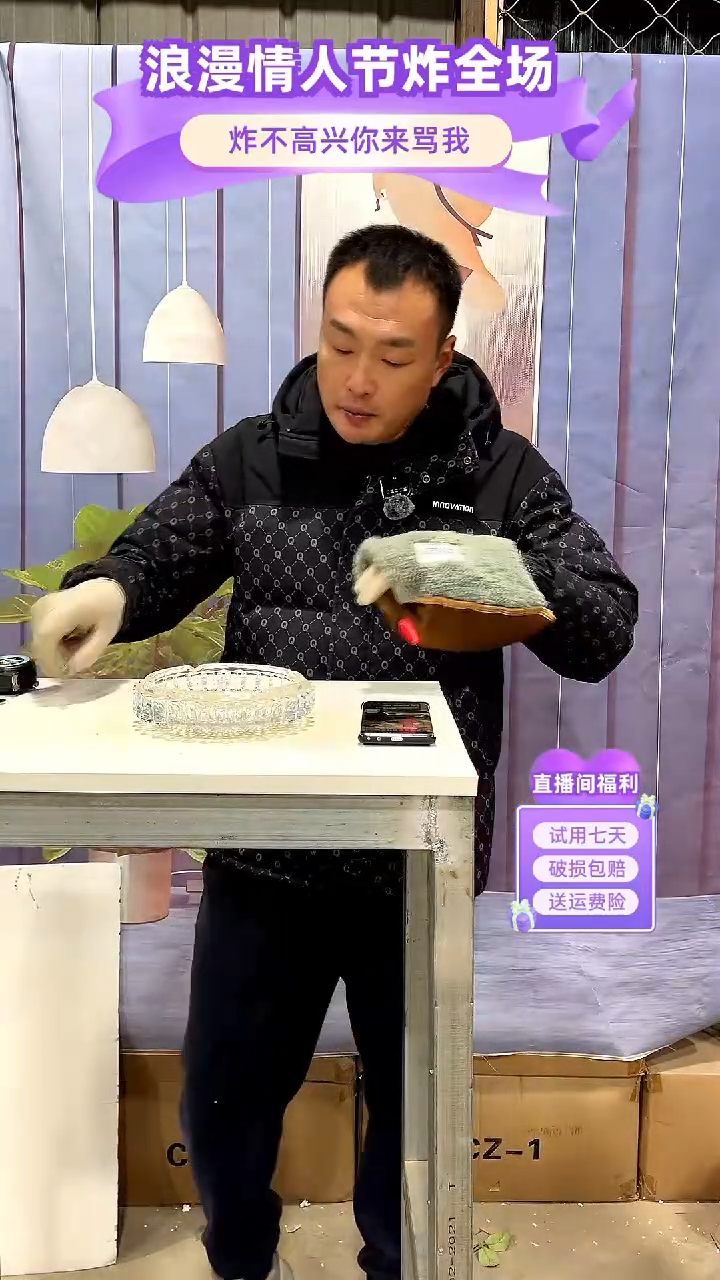 【闪购商品】玻璃透明色圆形烟缸