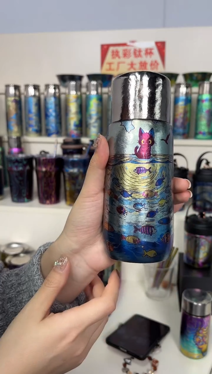 纯钛一****）350 ml 一坐一海闲 