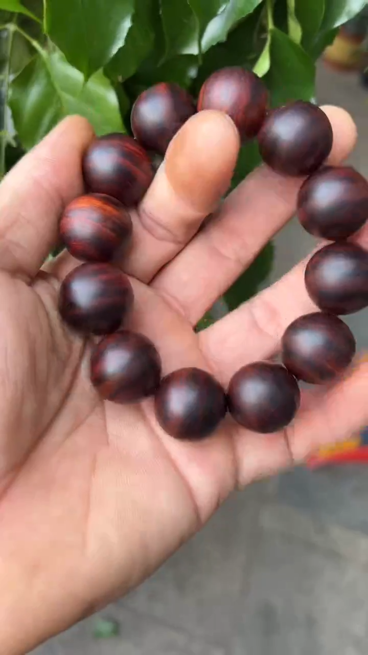 黄花梨/降香黄檀匆****?海南黄花梨2.0手串（299）