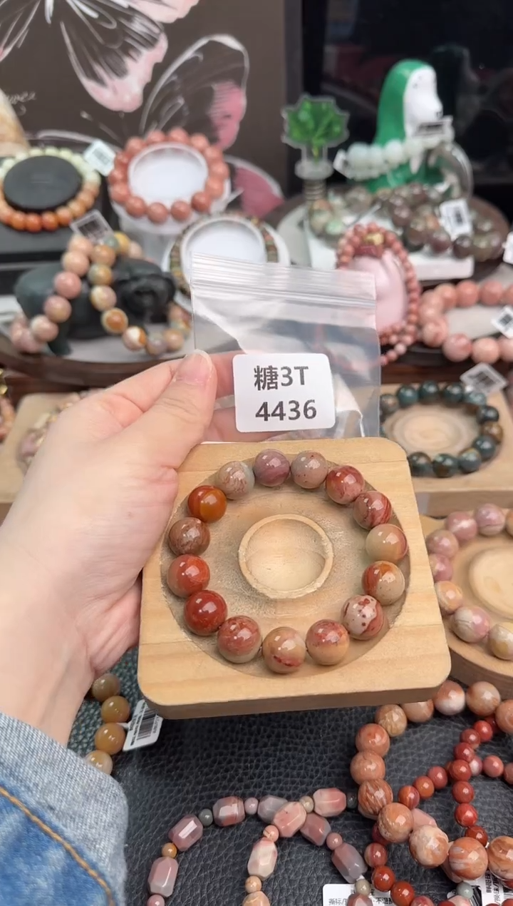 未镶嵌手链石英质玉去****！3T4436