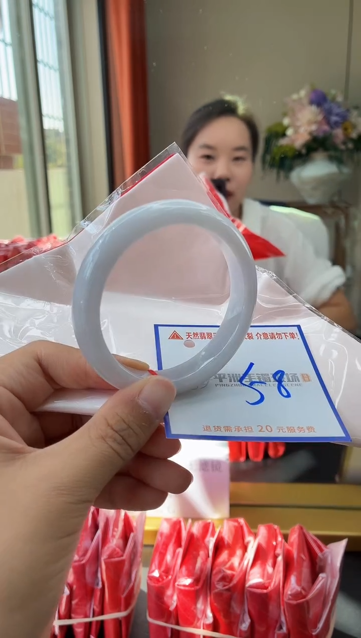 未镶嵌手镯翡翠1111111111111111111