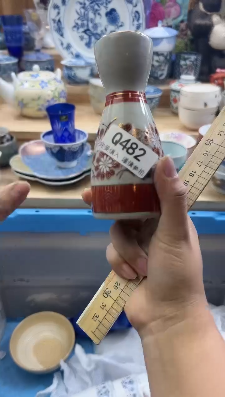 【闪购商品】瓷片482qqqqqqqqqqqq