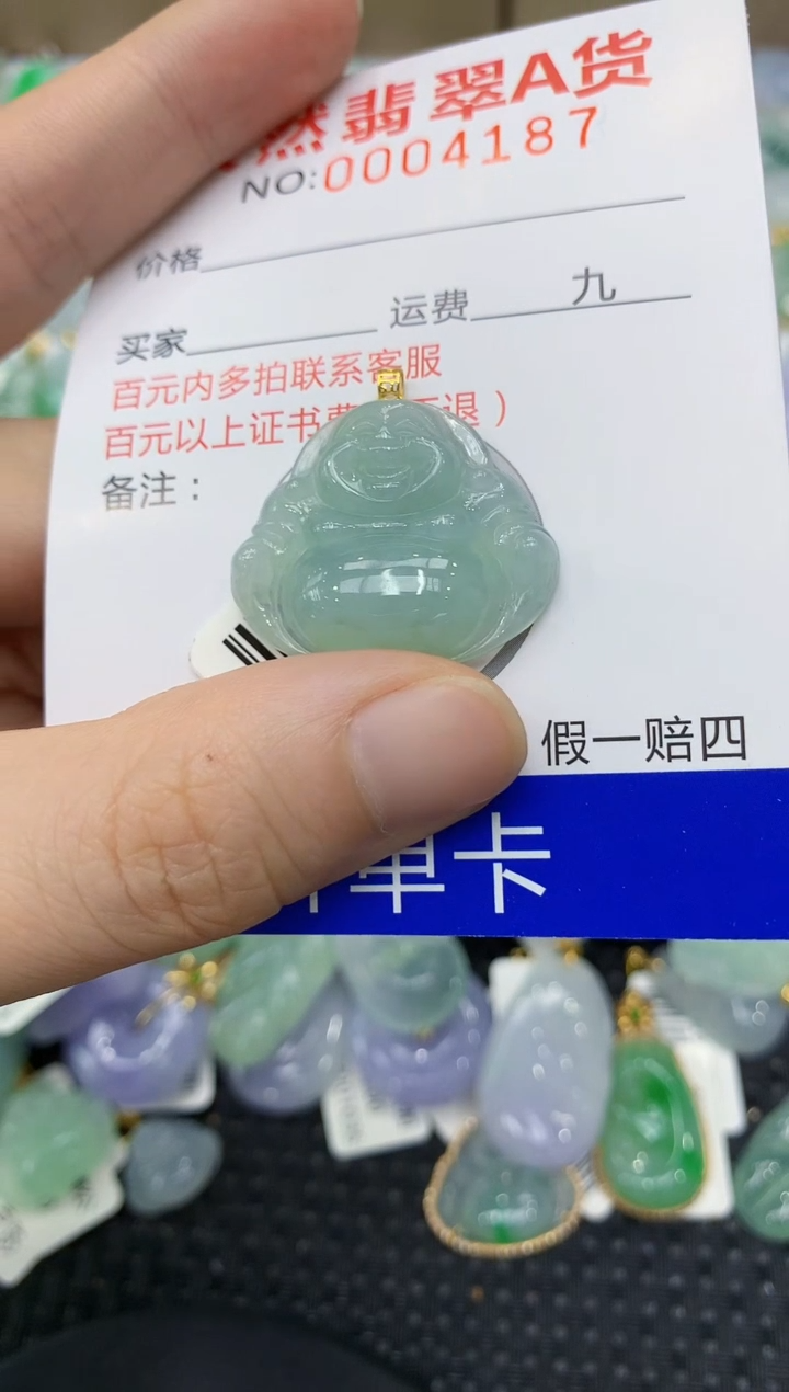 翡翠18K金镶嵌颈饰11111111111