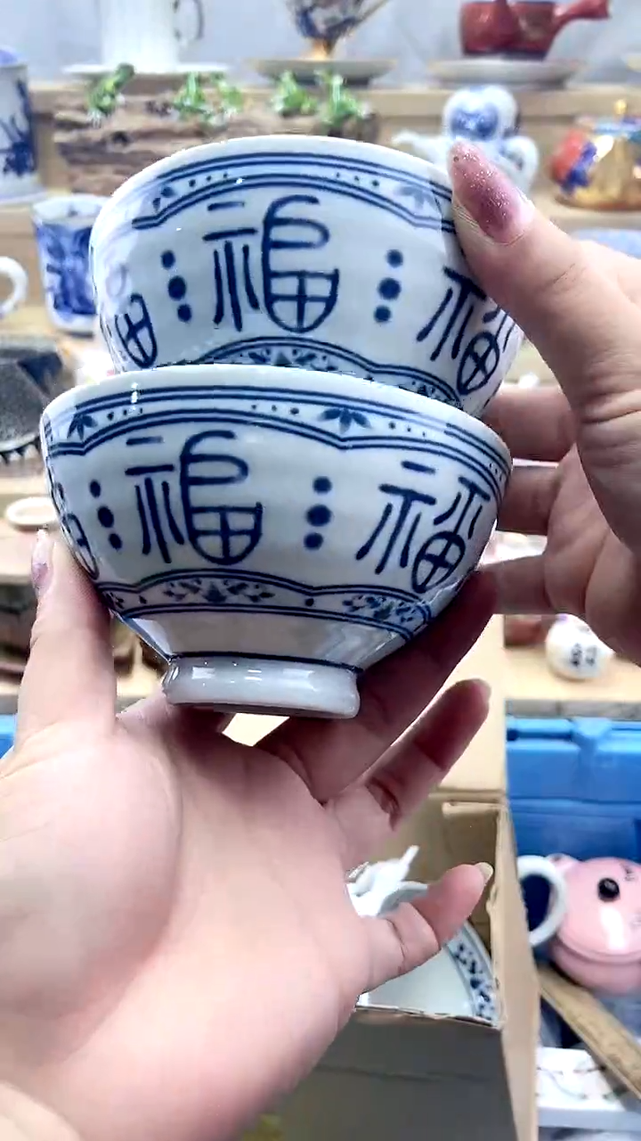 柞****）闪购名称闪购名称