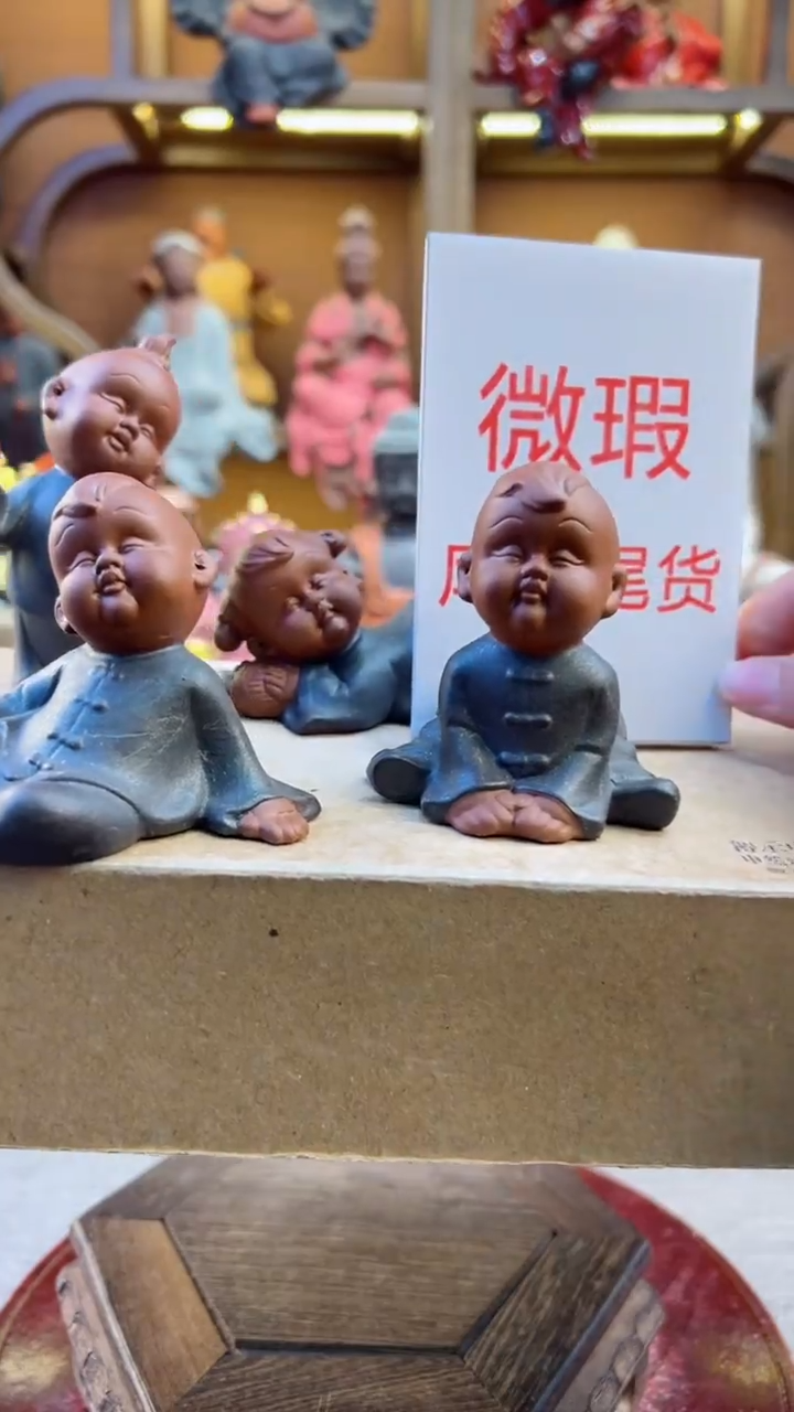 【闪购商品】紫砂茶宠器闵茶宠摆件