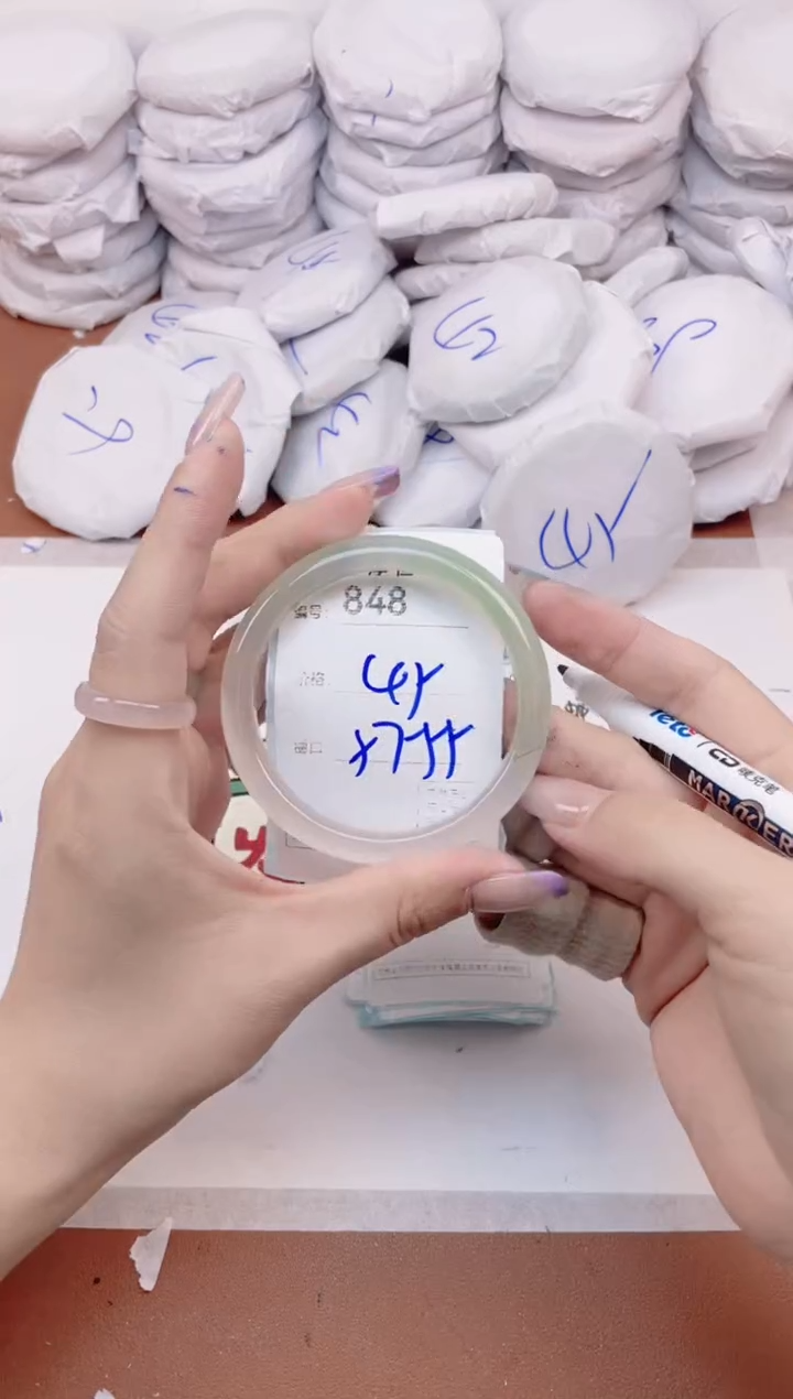 【闪购商品】玛瑙/玉髓手镯未镶嵌848