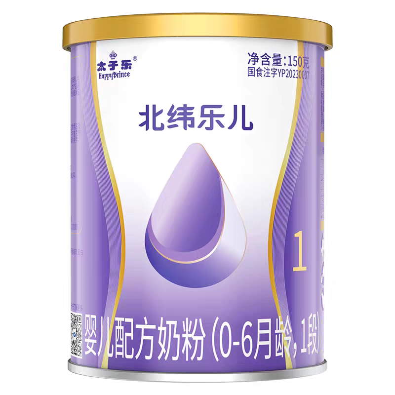 《TAI、子、乐、乐儿》婴儿勺子