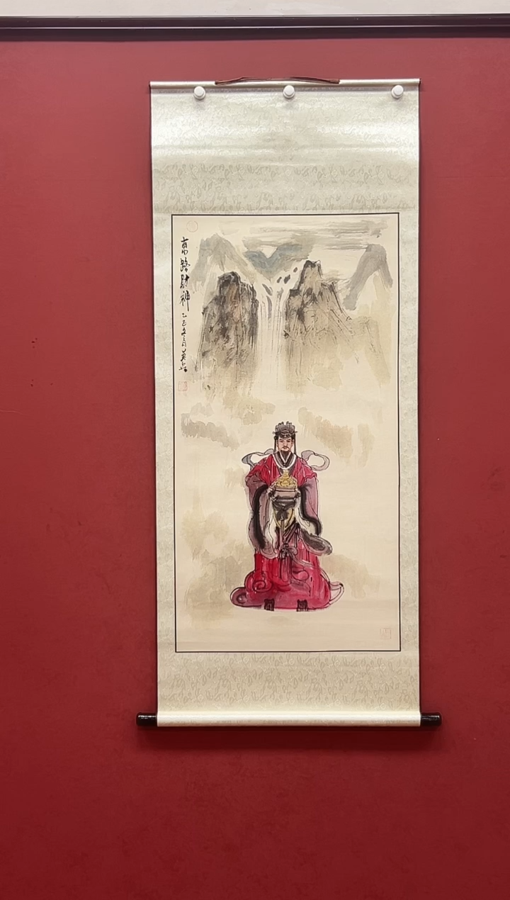 书法侯英兵国画作品 人物