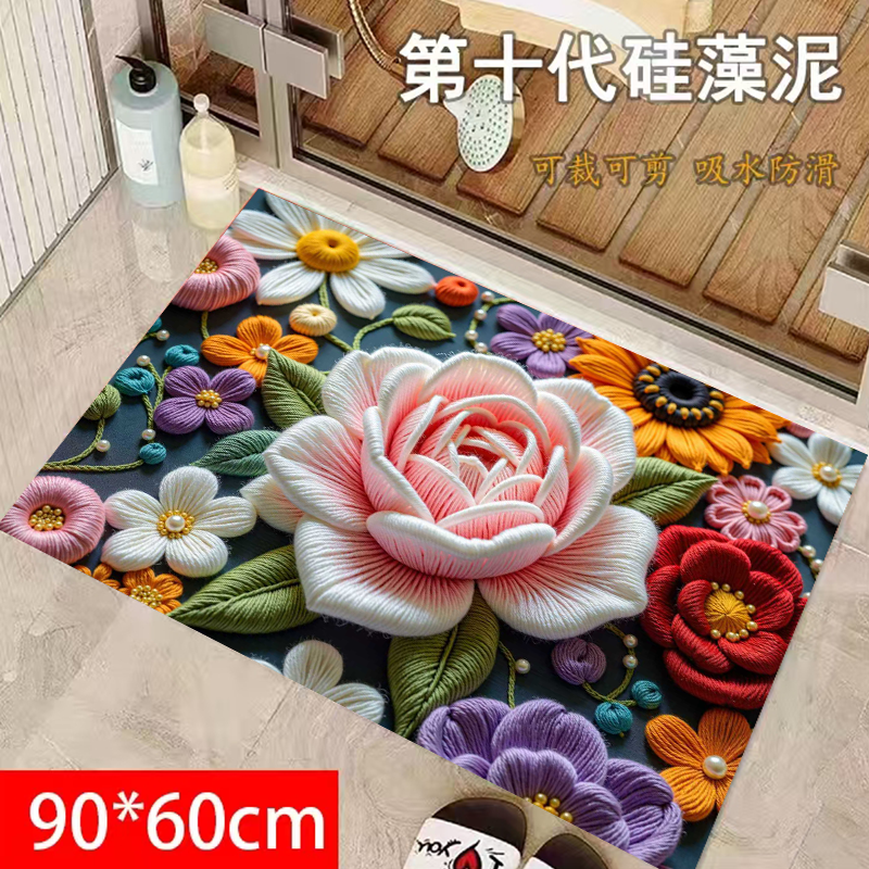 【厨卫门口垫】90*60-浴室卫生间吸水防滑硅藻泥门垫-毛线花