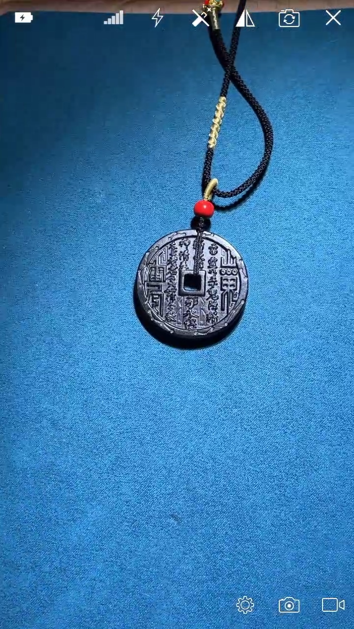 【闪购商品】和田玉未镶嵌BH908山鬼花钱 吊坠