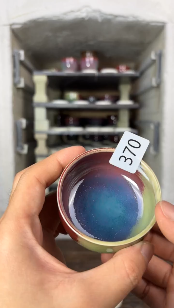 【闪购商品】摆件钧瓷窑变精品茶器