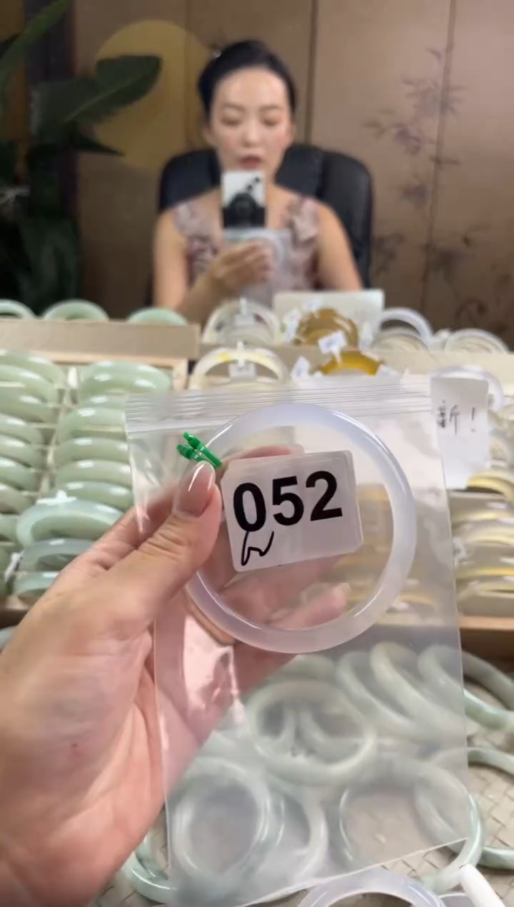 手镯玛瑙/玉髓未镶嵌052