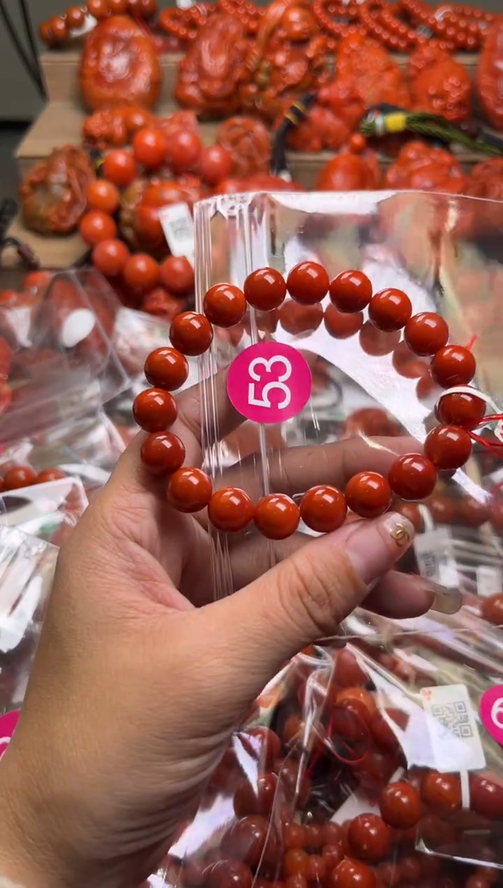 【闪购商品】南红玛瑙珠宝奇石未镶嵌53-10+