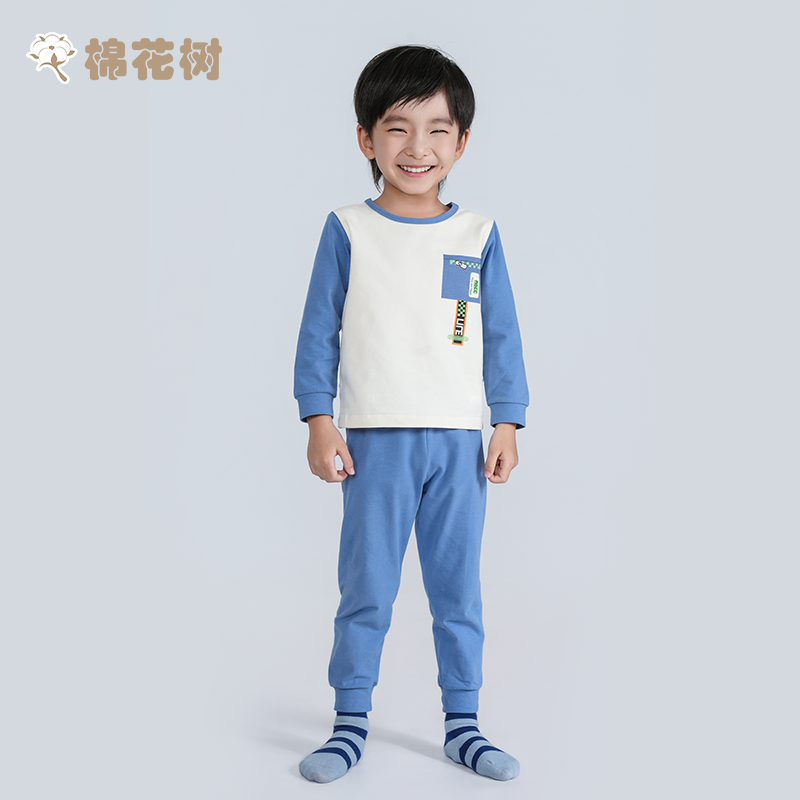 【棉花树】2025秋季居家服童装男童秋装儿童