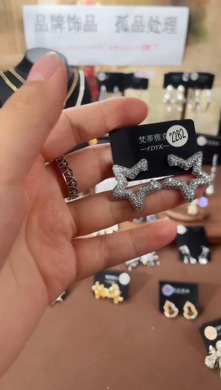 合金925银锆石梵2282