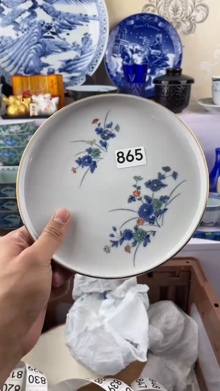 瓷片麒*哥865满28元包邮谨慎参拍