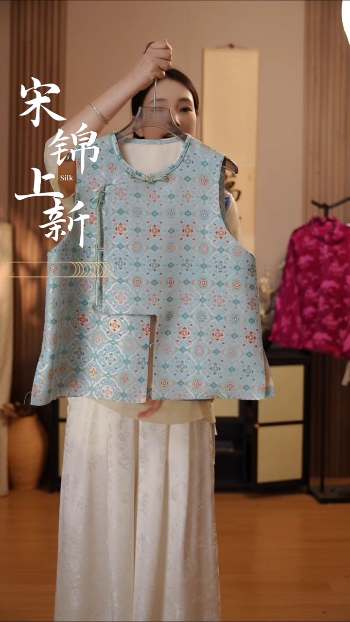 桑蚕丝三马的八方来财 小码