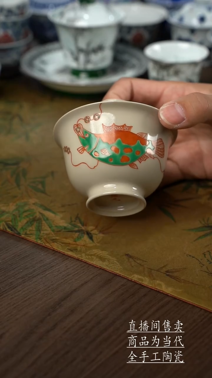 瓷片景德镇手工陶瓷茶具