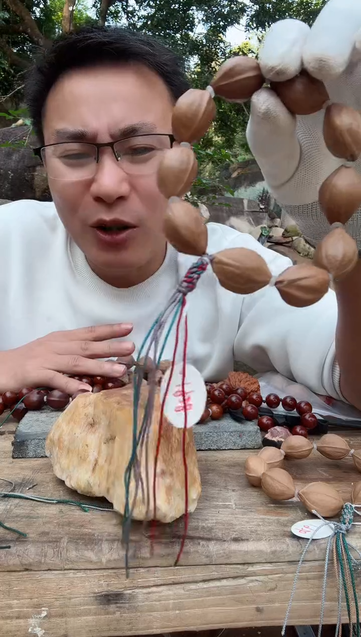 【闪购商品】橄榄核手串1928 精挑梅林铁核原生手串88