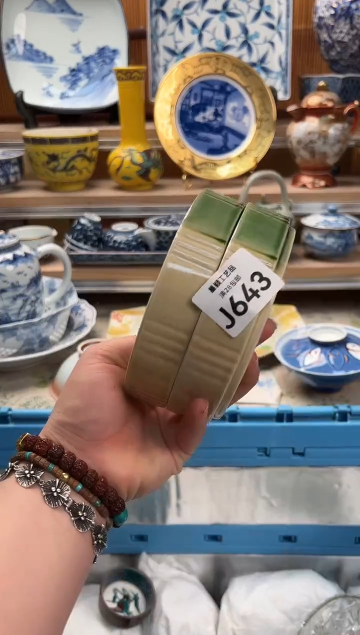 瓷片好***?643  J满28包邮 不满找客服延期发货