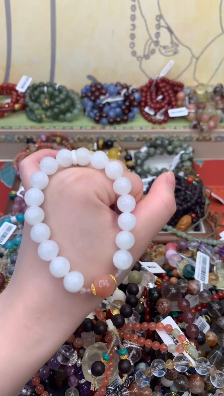 未镶嵌和田玉手饰109