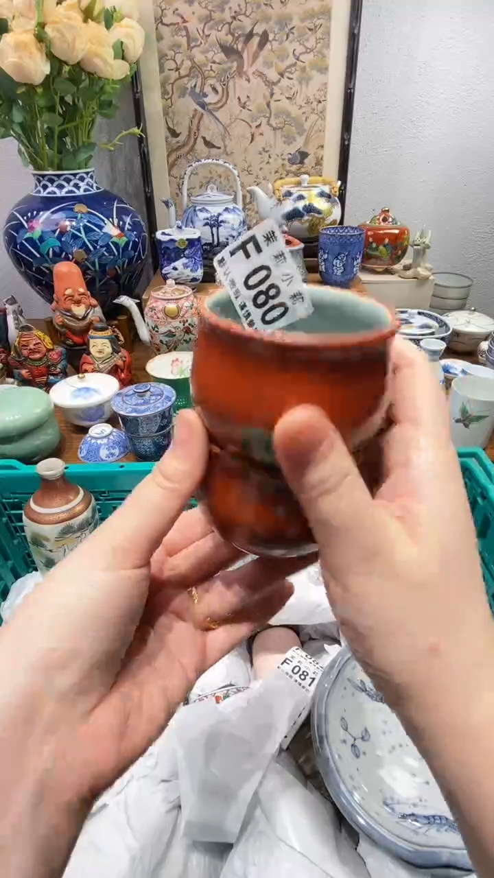 瓷片天*蓝茉莉小莉商品一号080