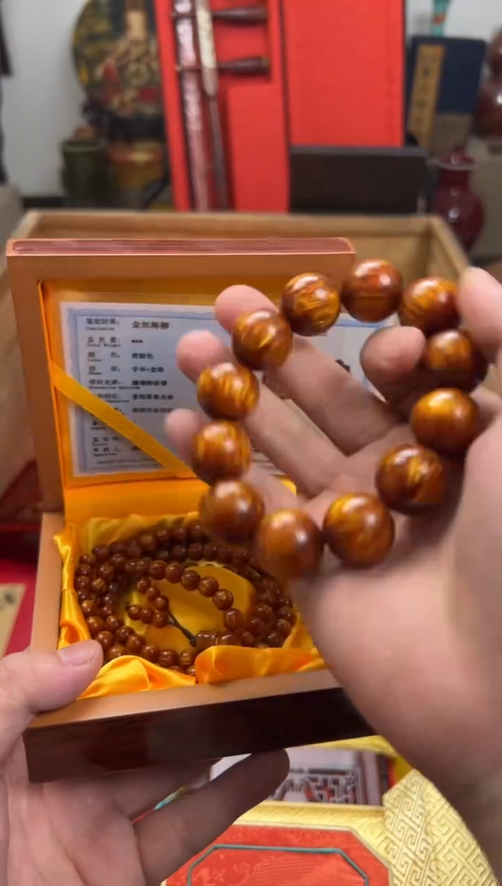 【闪购商品】木————————————海柳一套