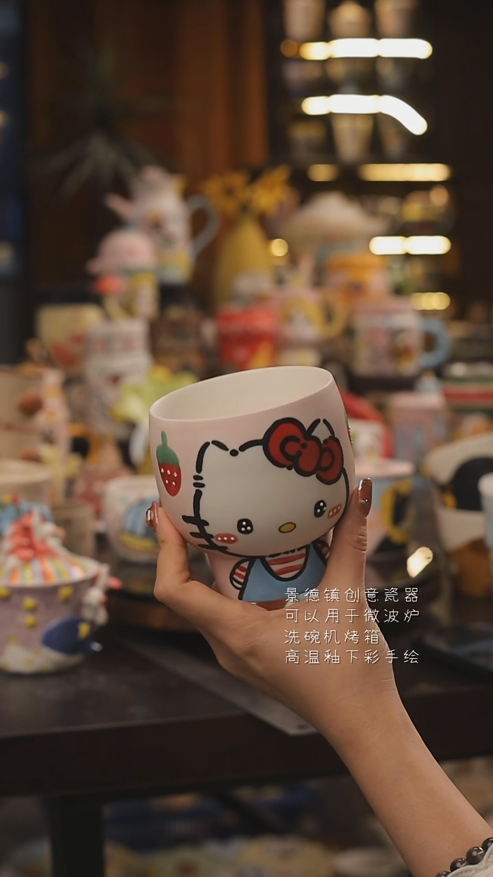 景德镇釉下彩绘设计师款式陶瓷