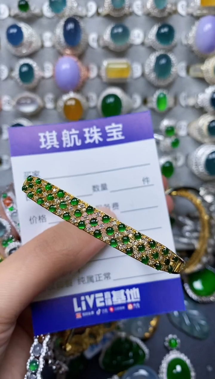 【闪购商品】翡翠手镯银S925镶嵌0576