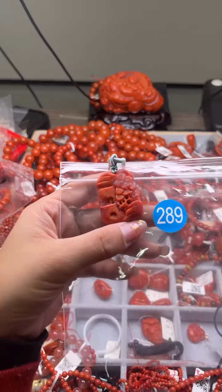 【闪购商品】南红玛瑙珠宝奇石未镶嵌289-