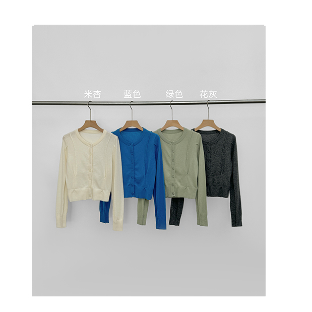 【N退N换】圆领简约针织衫新款百搭短款休闲单排扣开衫03361