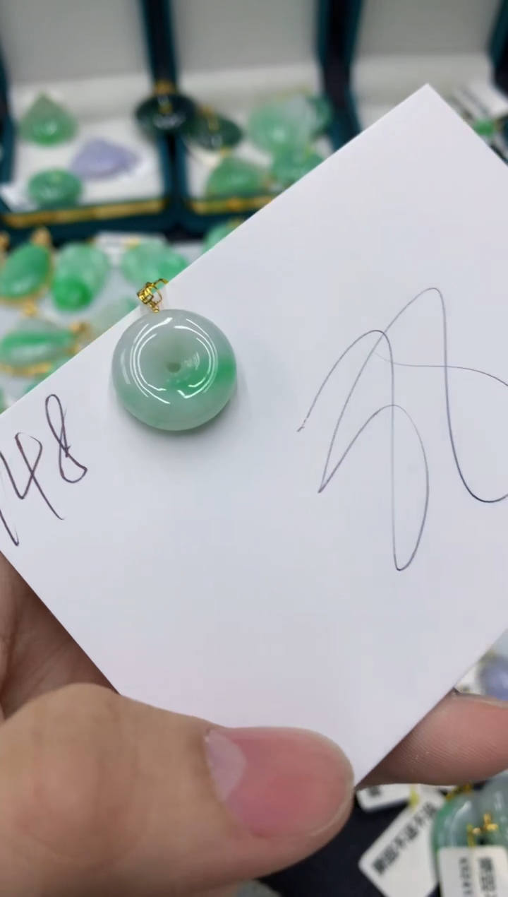 【闪购商品】翡翠颈饰18K金镶嵌号链接11111