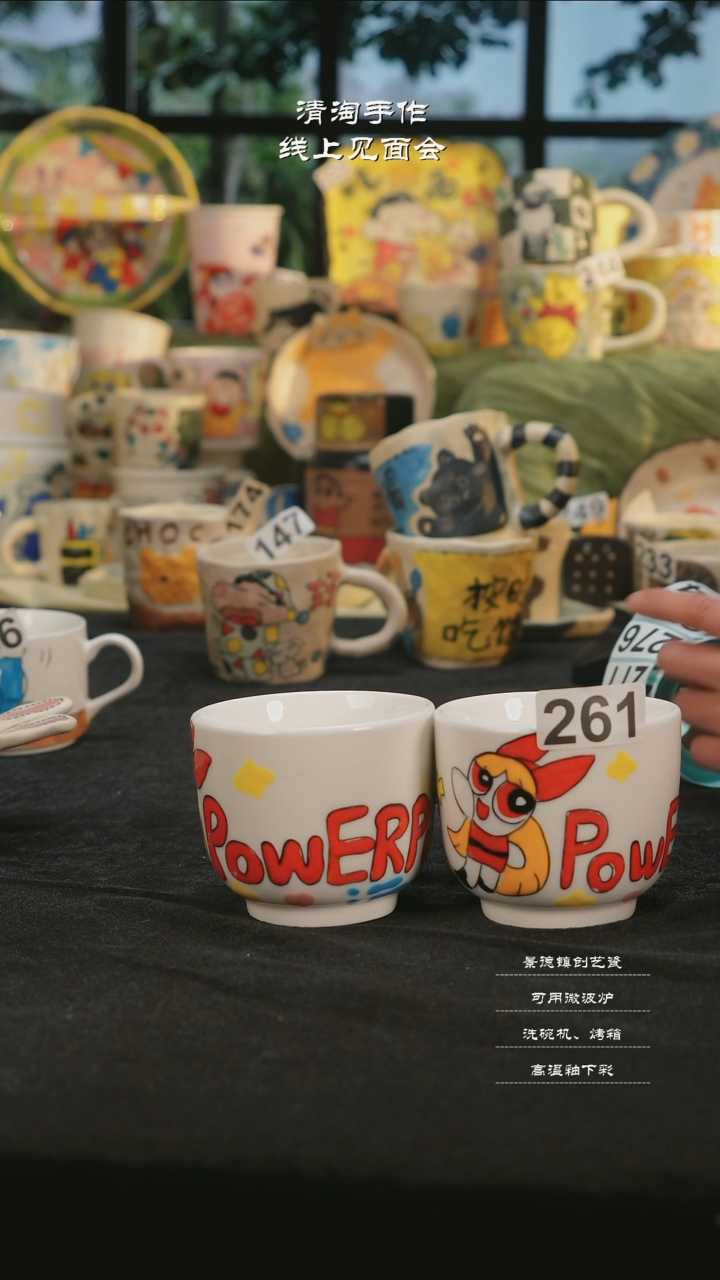 【闪购商品】摆件亲工手绘陶瓷-261