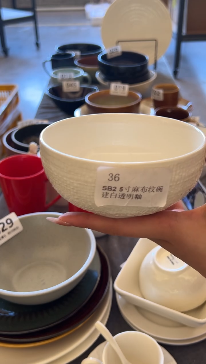 新骨瓷A 品 全标无瑕 珍珠白麻布纹 5寸 碗 全标无瑕