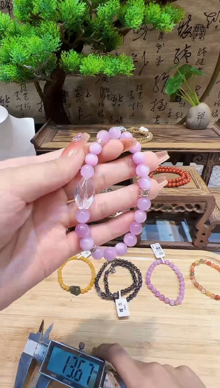 手饰@@锂辉石未镶嵌手饰@@F5557