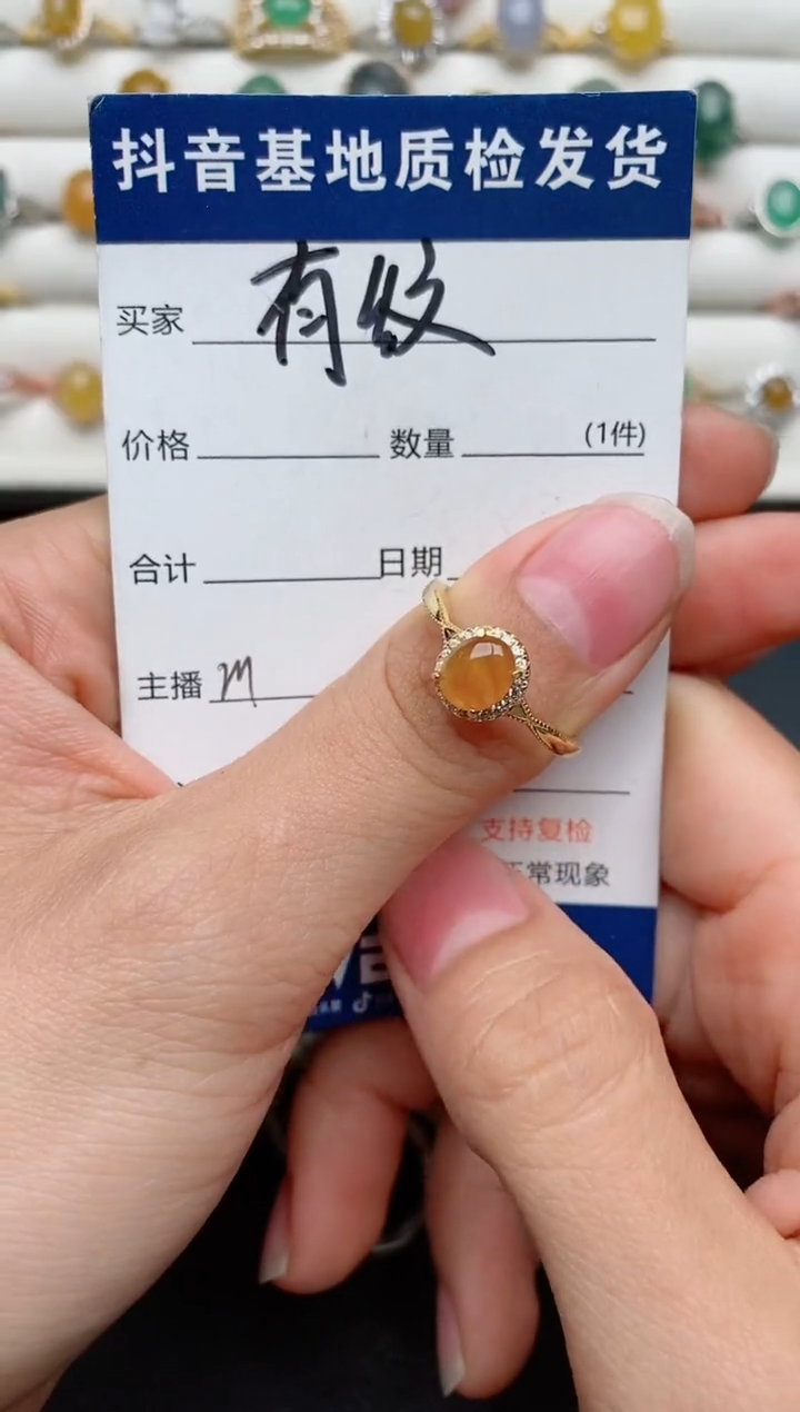 【闪购商品】翡翠戒指银S925镶嵌.............