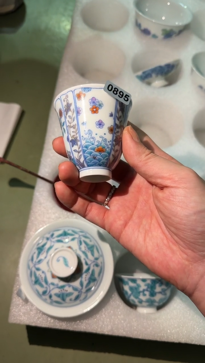 板娘的茶茶器0895