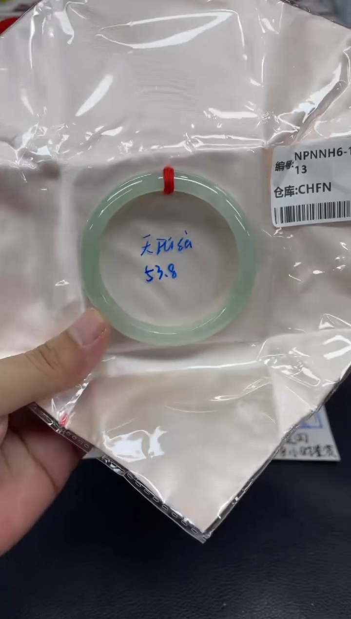 翡翠手镯未镶嵌S****y翡翠手镯