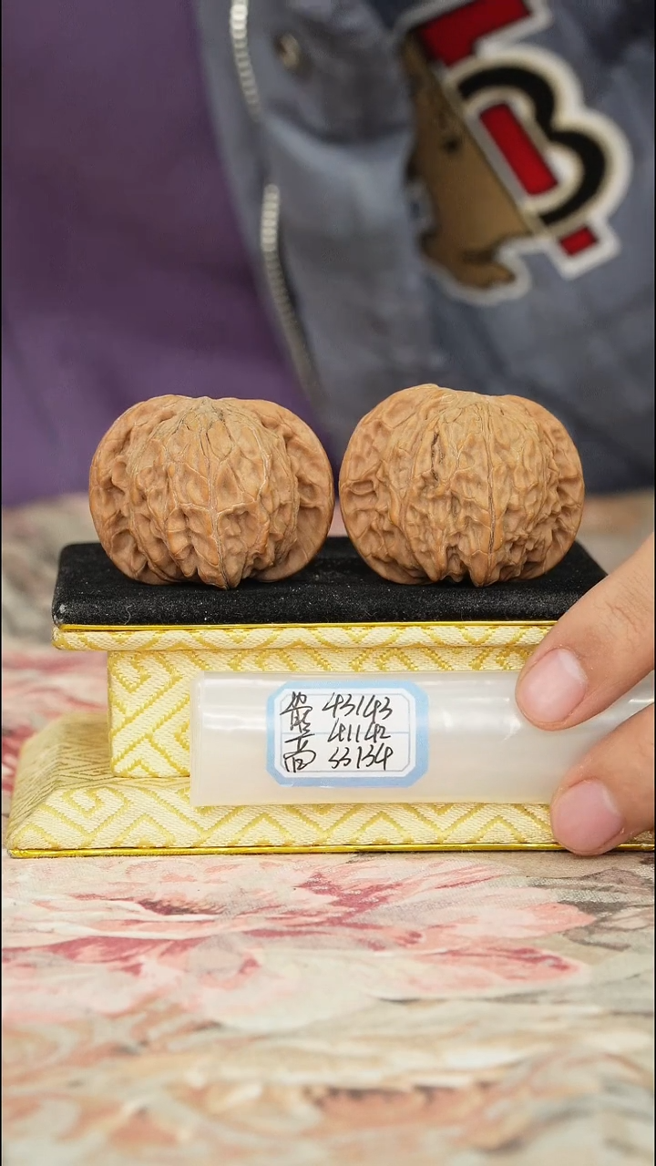 【闪购商品】文玩核桃把件磨盘