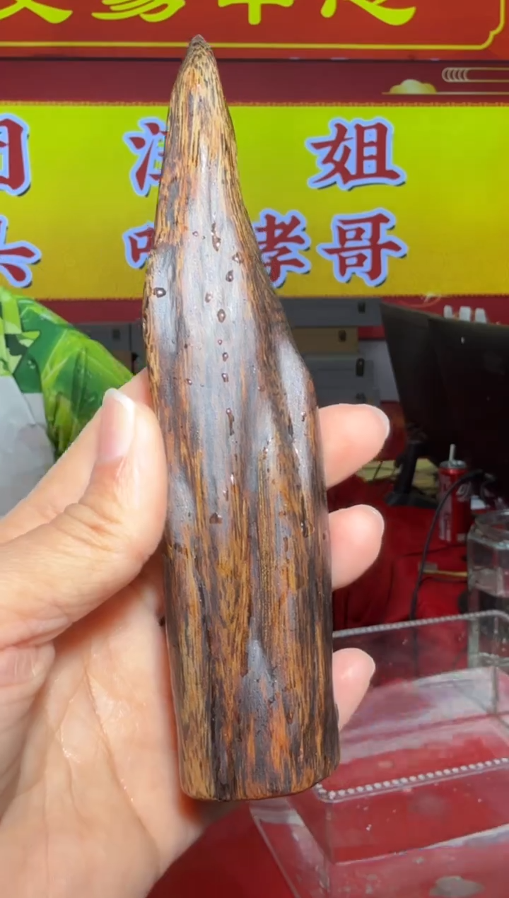 【闪购商品】沉香手把件347号多样性发一
