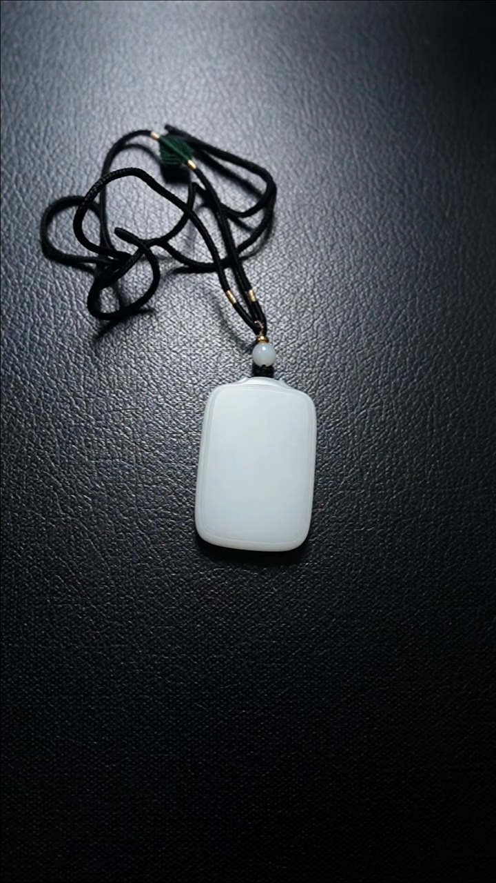 【闪购商品】和田玉颈饰未镶嵌无事牌