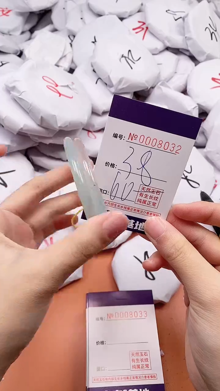 【闪购商品】玛瑙/玉髓手镯未镶嵌8032