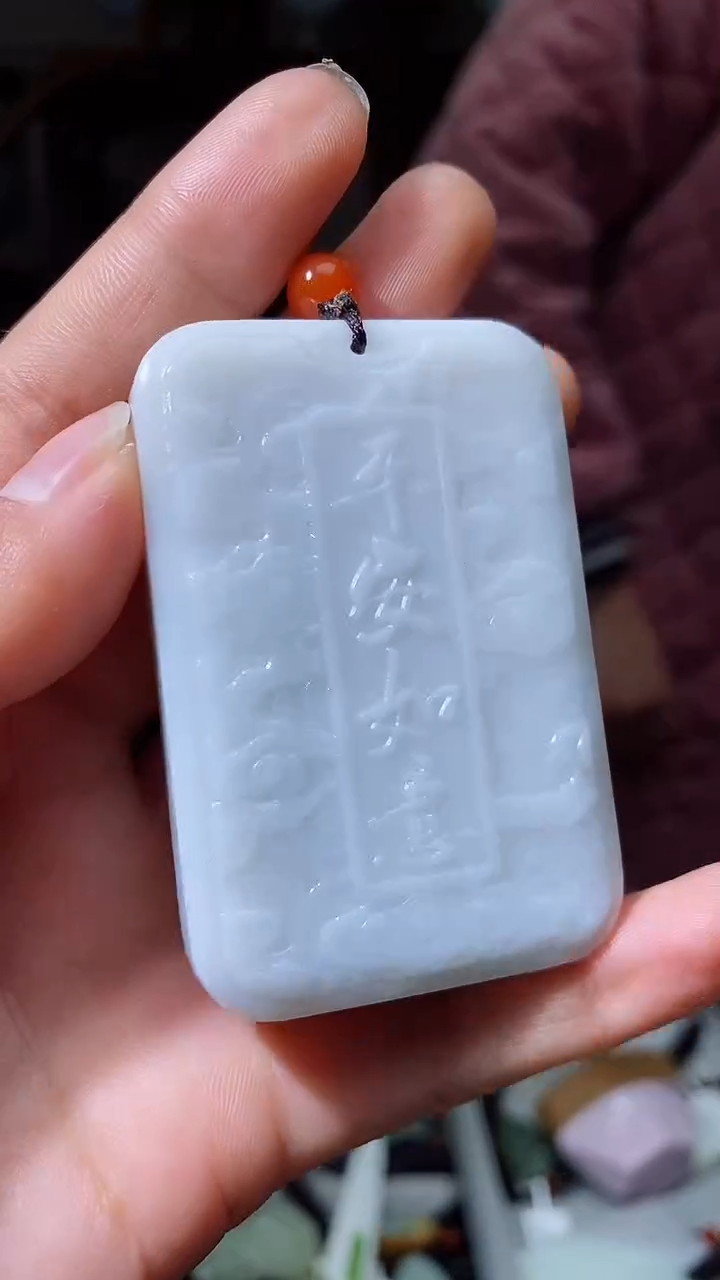 【闪购商品】和田玉挂件未镶嵌1