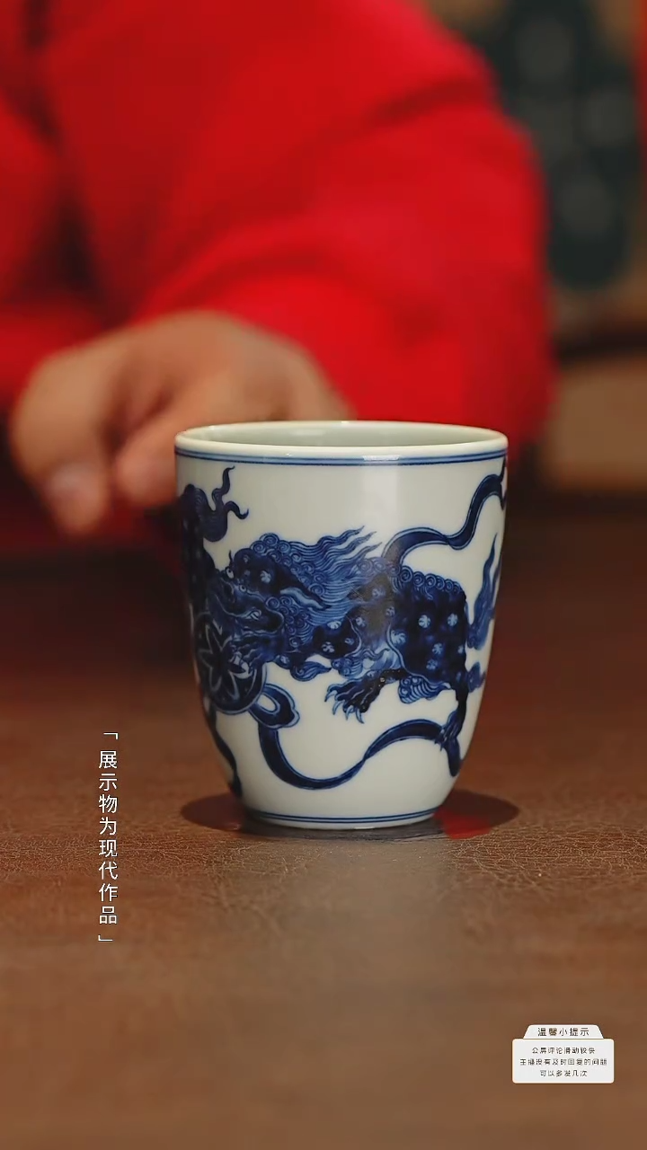 【闪购商品】杯子瓷圈新年年货好礼@@mxmg1