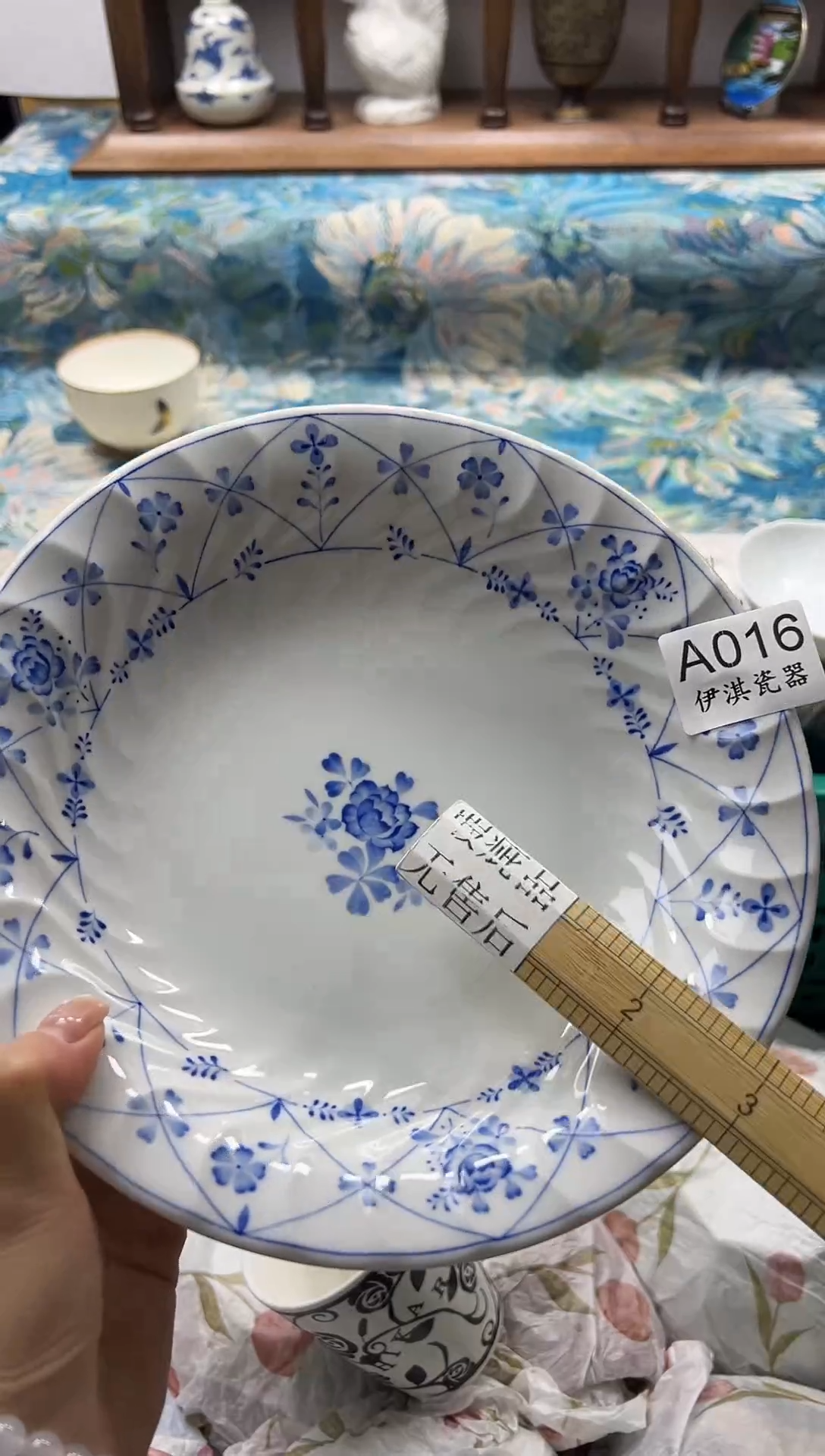 瓷片啦**✌       A016