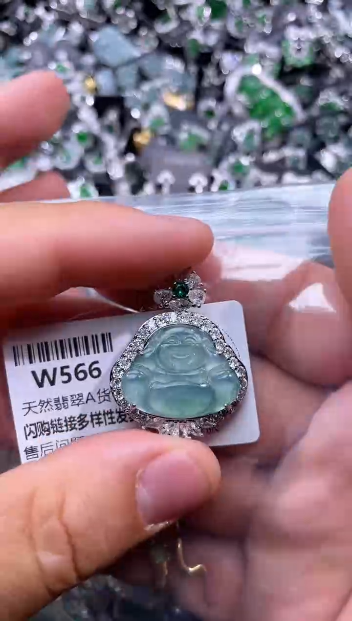 【闪购商品】翡翠颈饰未镶嵌W566吊坠